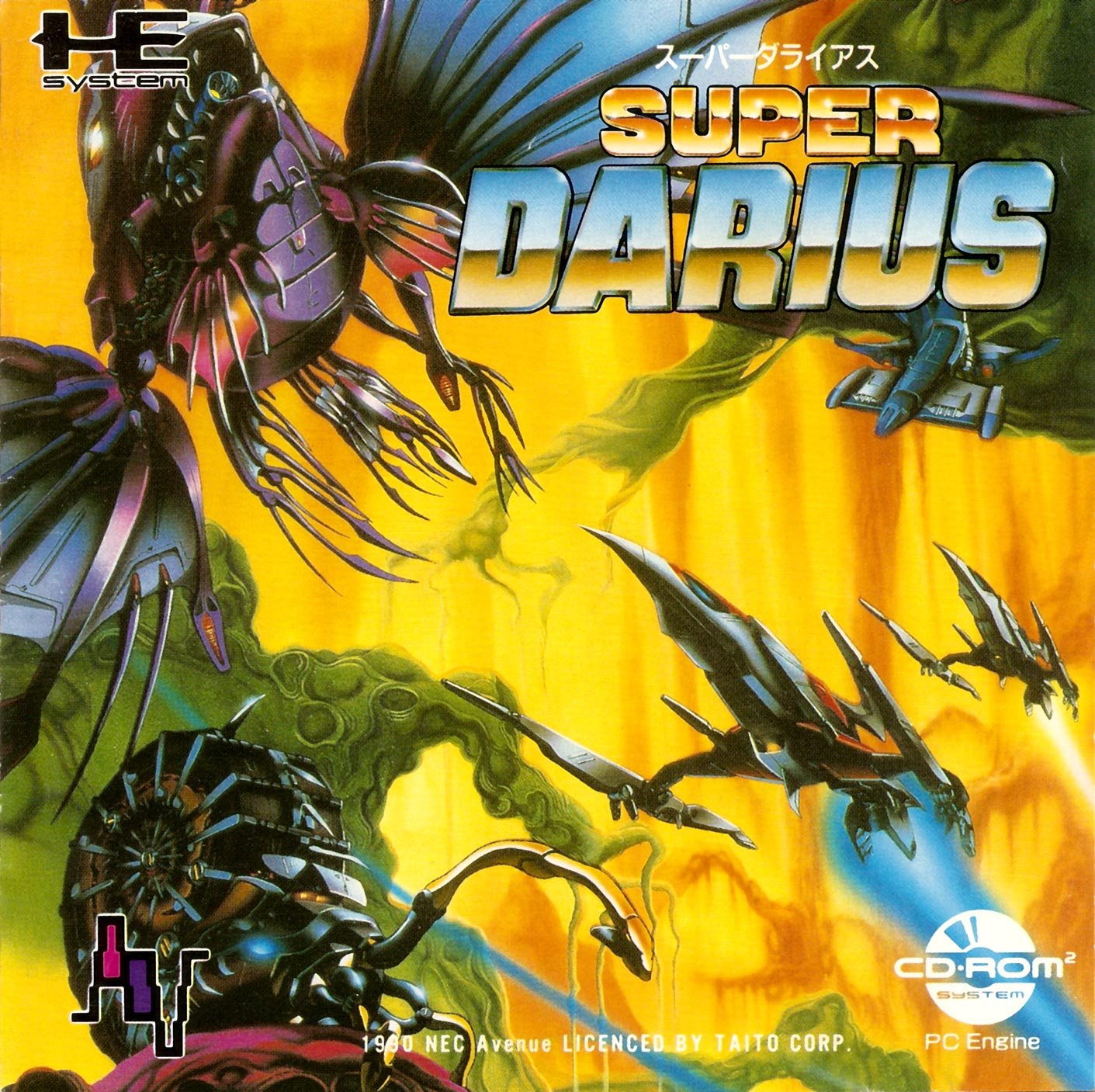 Super Darius (TurboGrafx-16) (gamerip) (1990) MP3 - Download